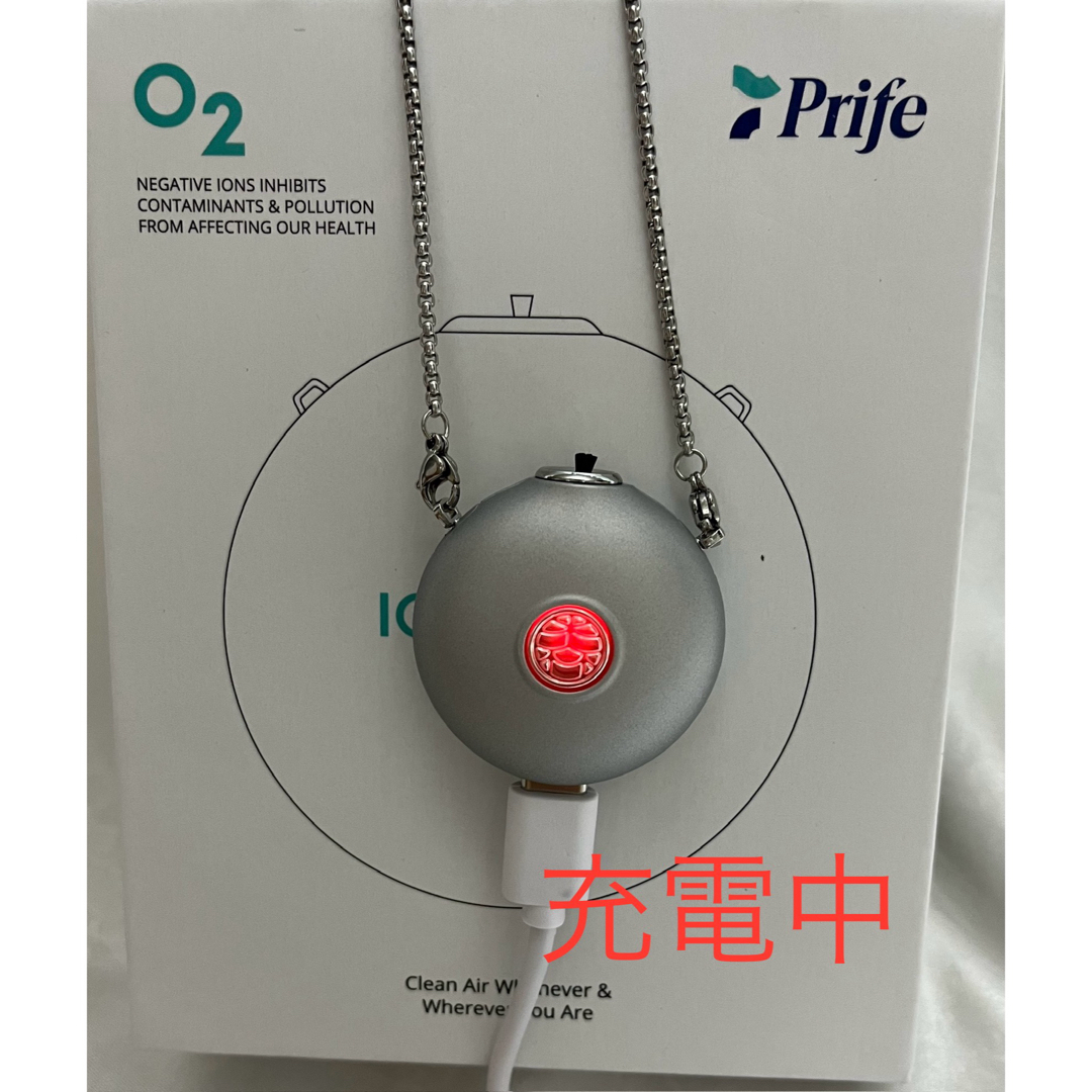 携帯空気清浄機イオンシールド シルバー