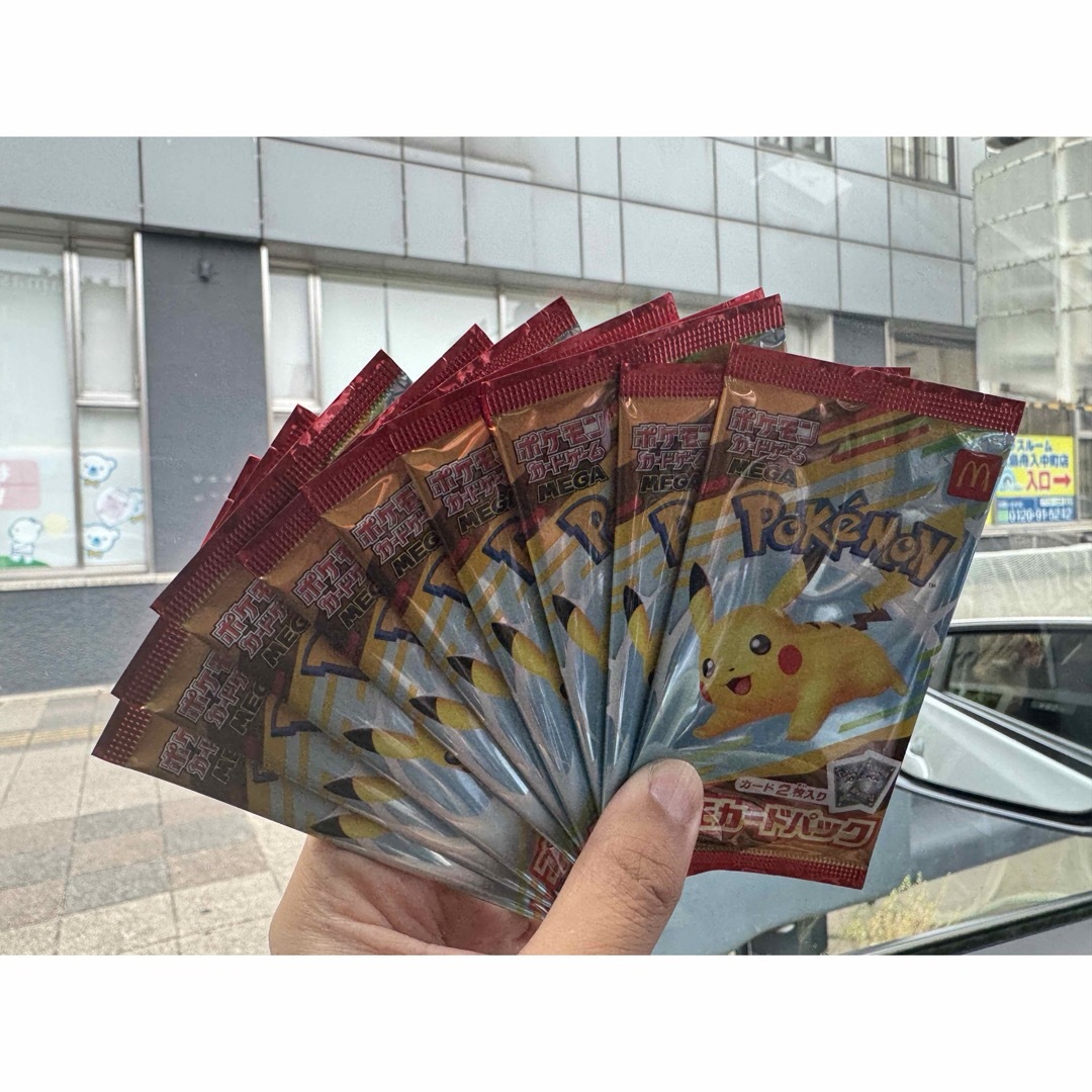 ポケモンカード マクドナルドハッピーセット MEGA プロモ 10パック