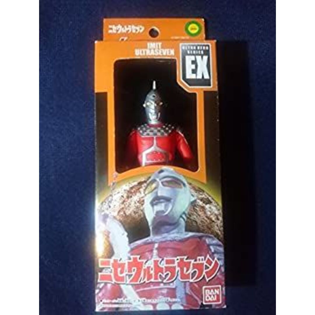 ◎レア◎ZARD(坂井泉水)◎2000 ZARD UNIVERSE◎ジャンパー◎ ◎激レア