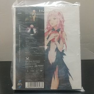 EGOIST - ◇限定品 / EGOIST chelly 直筆サイン色紙◇ 値下げ可の通販