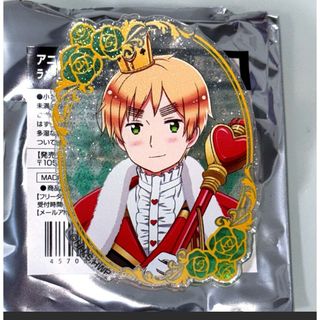 イギリス ヘタリアのフリマアイテム一覧