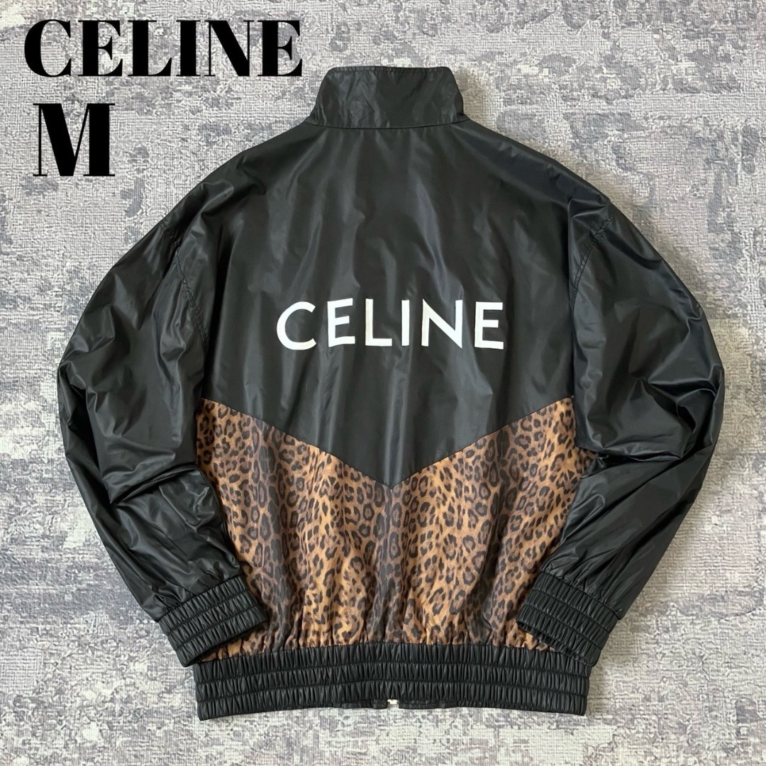 CELINE セリーヌ ナイロンジャケット レオパード ブラック 黒 CELINE