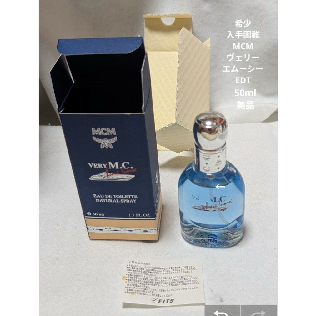 MCM - 希少MCMヴェリーエムシーオードトワレ50mlの通販 by ベム兄