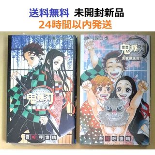 2656456857.jpg?1755265992