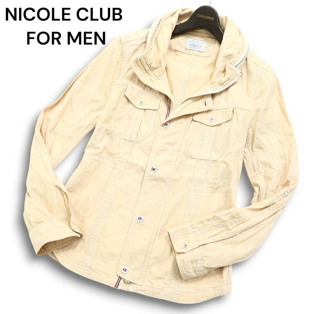 NICOLE CLUB FOR MEN ニコルクラブ フォーメン 春夏☆ ジップアップ