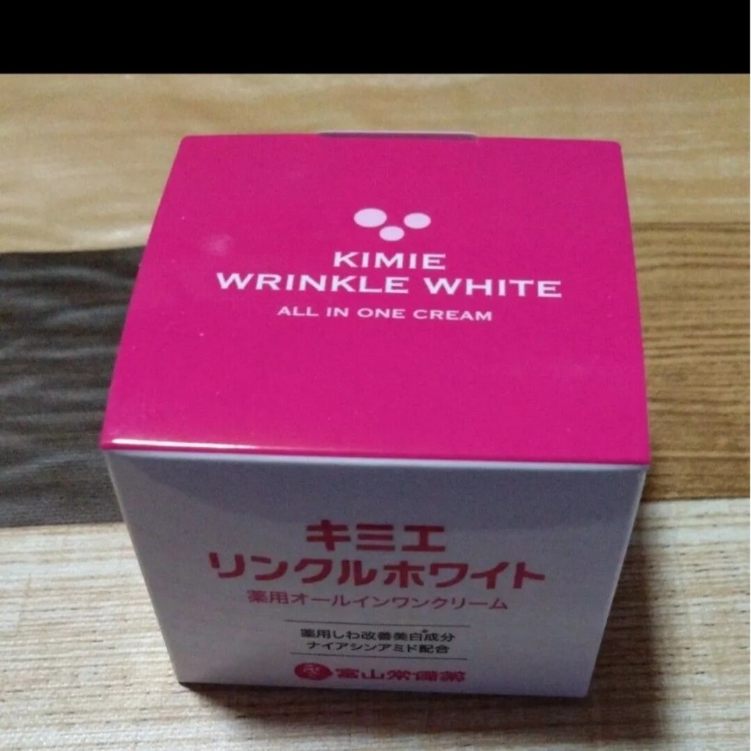 キミエリンクルホワイトの通販 by みー｜ラクマ