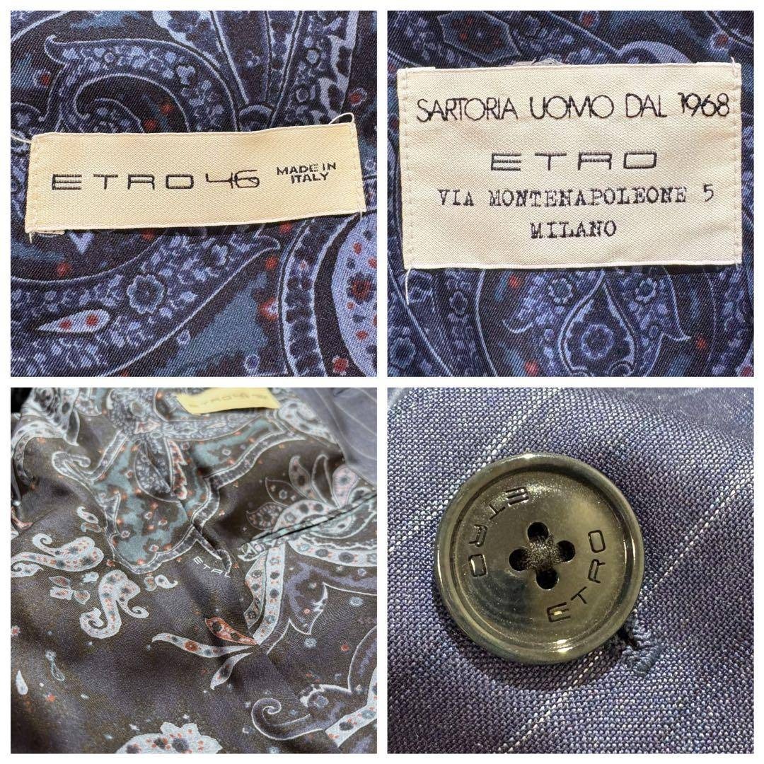 ETRO - 【未使用級】ETRO スーツ セットアップ ブルー ストライプ