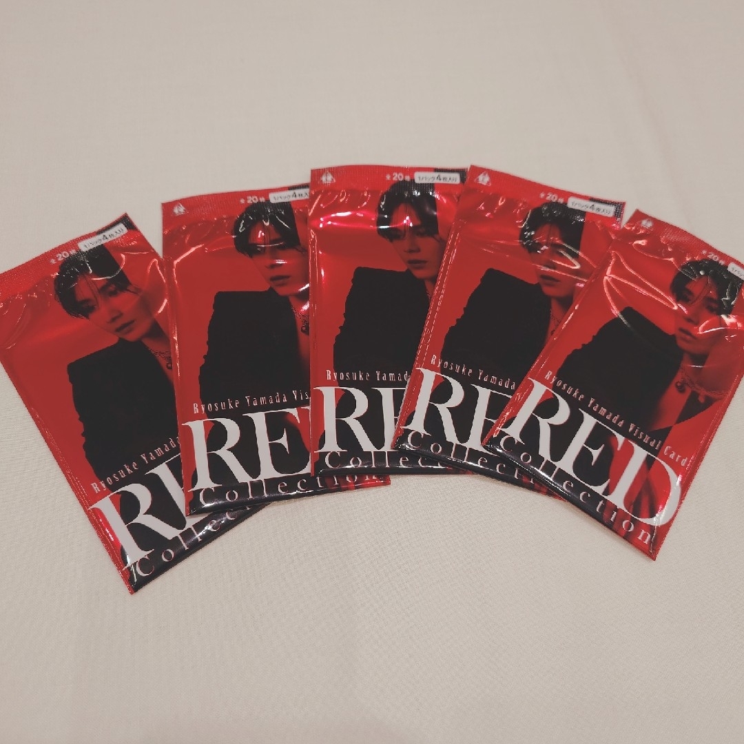 RED 山田涼介 ビジュアルカード 全20枚コンプ カードホルダー