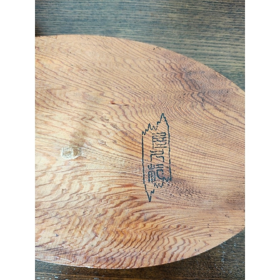 希少】屋久杉 照明 ライト 工芸品の通販 by 断捨離｜ラクマ