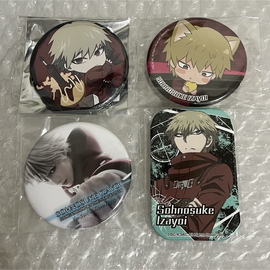 激レア】 マカカーラ 摩訶迦羅 X1シリーズ マジカルズゥー