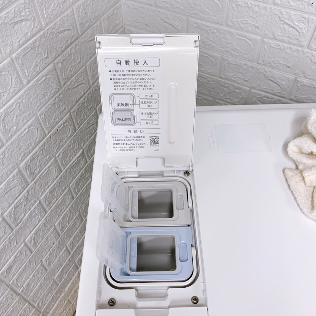 K100820 シャープ 11.0kg 洗濯機 大型 小型 一人暮らし