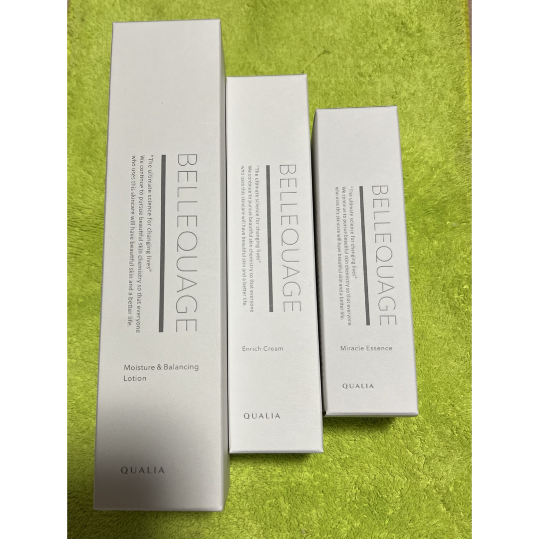 希少】ステラ マッカートニー ステラ オードパルファム 100ml