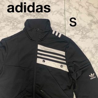 adidas（スタジャン）のフリマアイテム一覧
