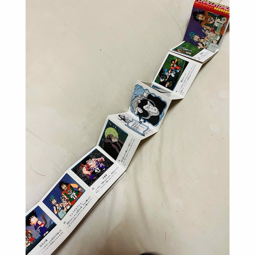 超激レア❗️ドラゴンボール ポケットコレクション シール