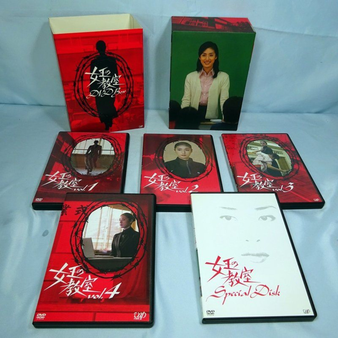 TVドラマ☆ 女王の教室 DVD-BOX ☆天海祐希/志田未来/羽田美智の通販