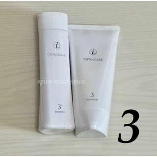 COTA I CARE - 【5セット】コタ アイケア シャンプー300ml