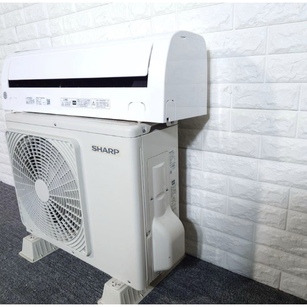 SHARP エアコン AY-S22DJ 6畳用 2024年製 高年式 G079 SHARP エアコン