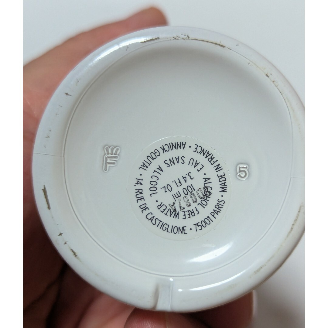 Annick Goutal - 廃盤希少アニックグタールローズポンポンオーサンズ