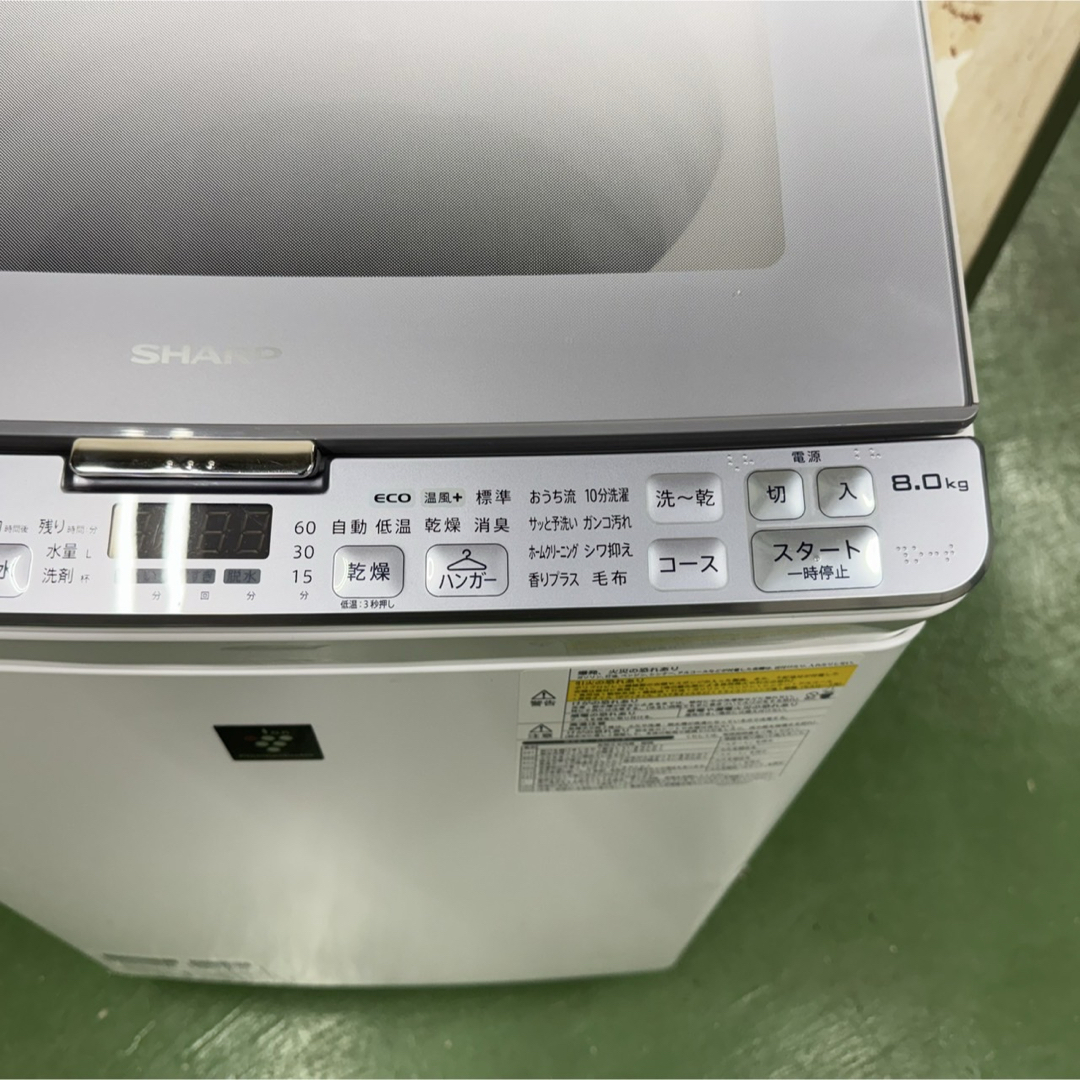 62○送料設置無料 19年製 シャープ洗濯機 8㌔ 熱乾燥4.5KG 62○送料