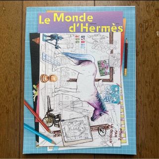 HERMES（雑誌）のフリマアイテム一覧