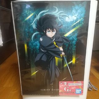 鬼滅の刃 - 鬼滅の刃 「繋ぐ」描き下ろしイラスト ビッグポスター