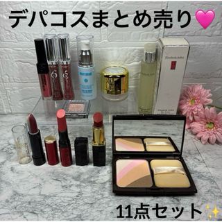 Yves Saint Laurent（コフレ/メイクアップセット）のフリマアイテム一覧