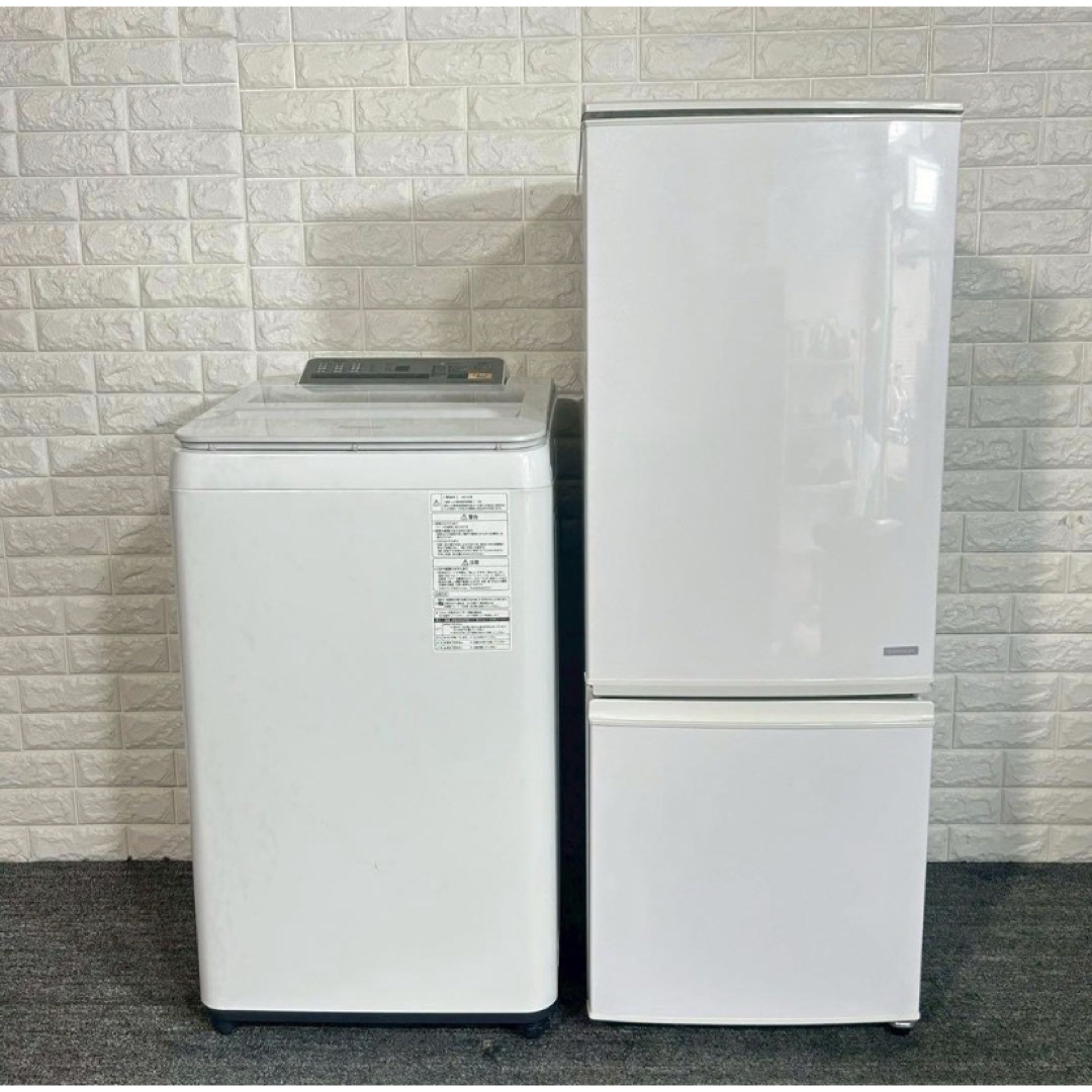 単身大容量格安セット 冷蔵庫 167L 洗濯機 7kg 生活家電 G009