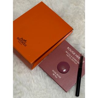 HERMES（サンプル/トライアルキット）のフリマアイテム一覧