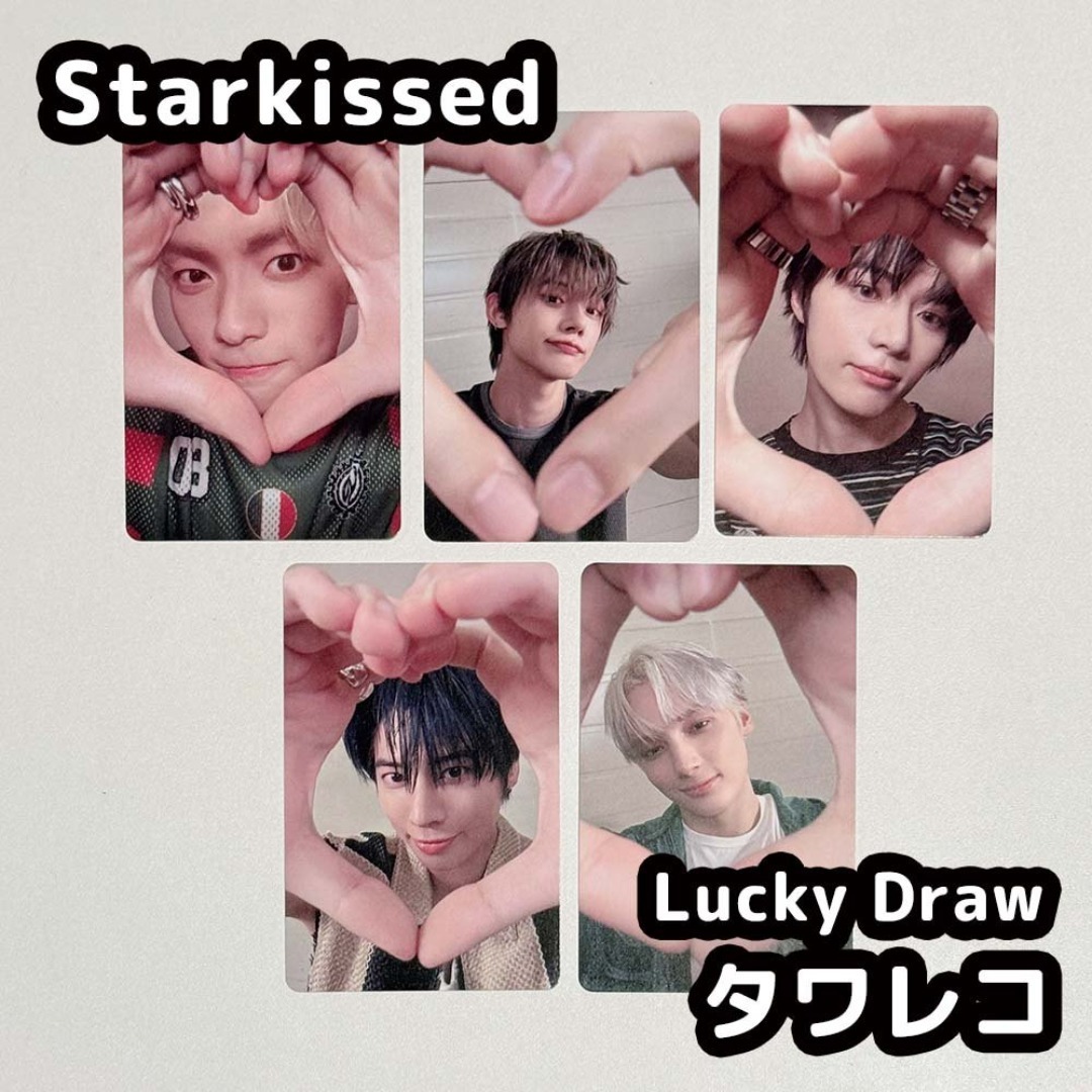 NCTNATION ユウタ ソウルコン アクキー トレカ ラキドロ NCTNATION