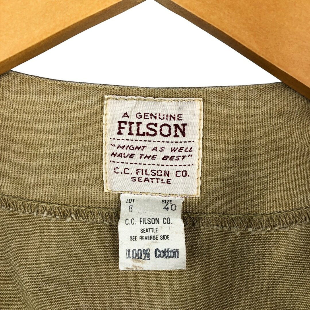 FILSON - 古着 70~80年代 フィルソン FILSON ハンティングベスト