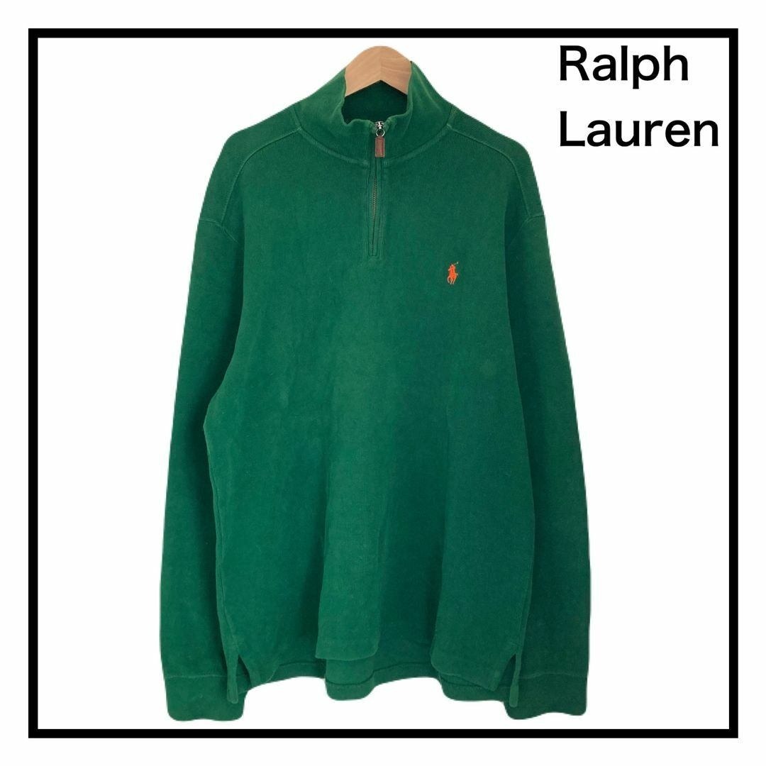 POLO RALPH LAUREN - 90s ラルフローレン スウェット ハーフジップ