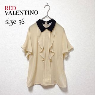 RED VALENTINO（シャツ/ブラウス(半袖/袖なし)）のフリマアイテム一覧