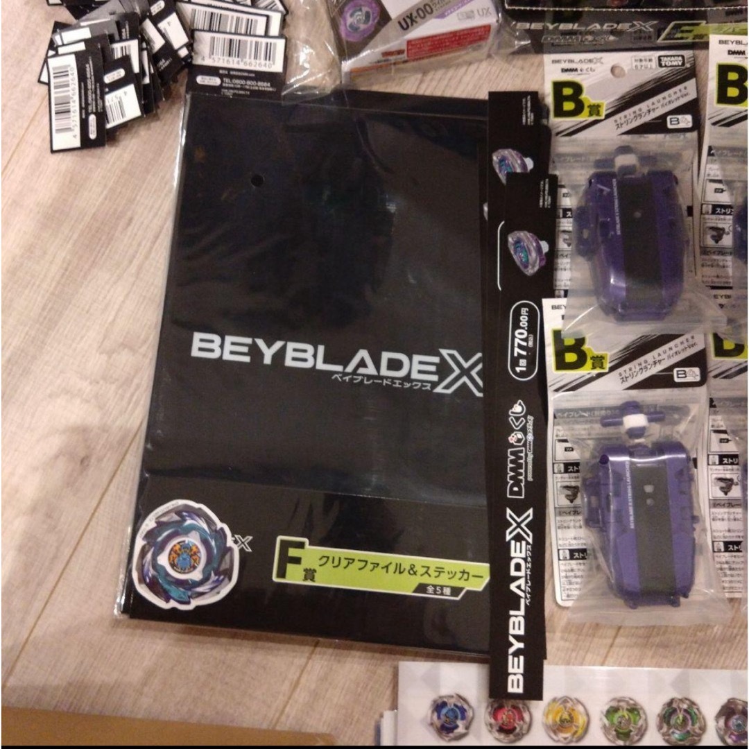 ベイブレードX DMMくじ 1ロット分 71点 フルコンプリートセットの通販