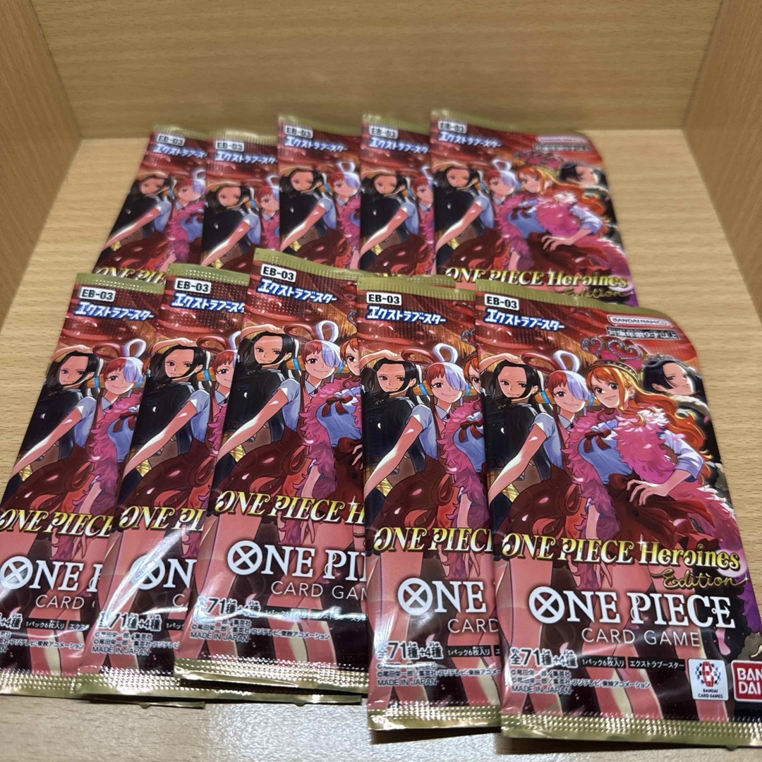 BANDAI - ワンピースカード ヒロインズエディション 未開封 パックの