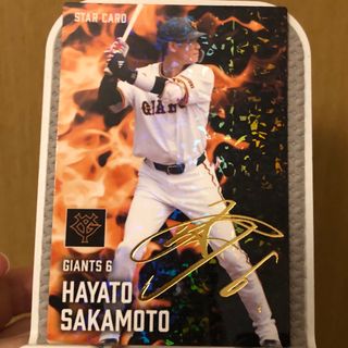 読売ジャイアンツ - 巨人軍 ジャイアンツ94 なんでも大記録 小学館入門