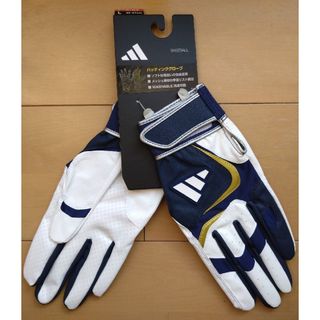 adidas - 硬式用グローブ adidas ヴィンテージ 兼松 江川卓モデル 希少