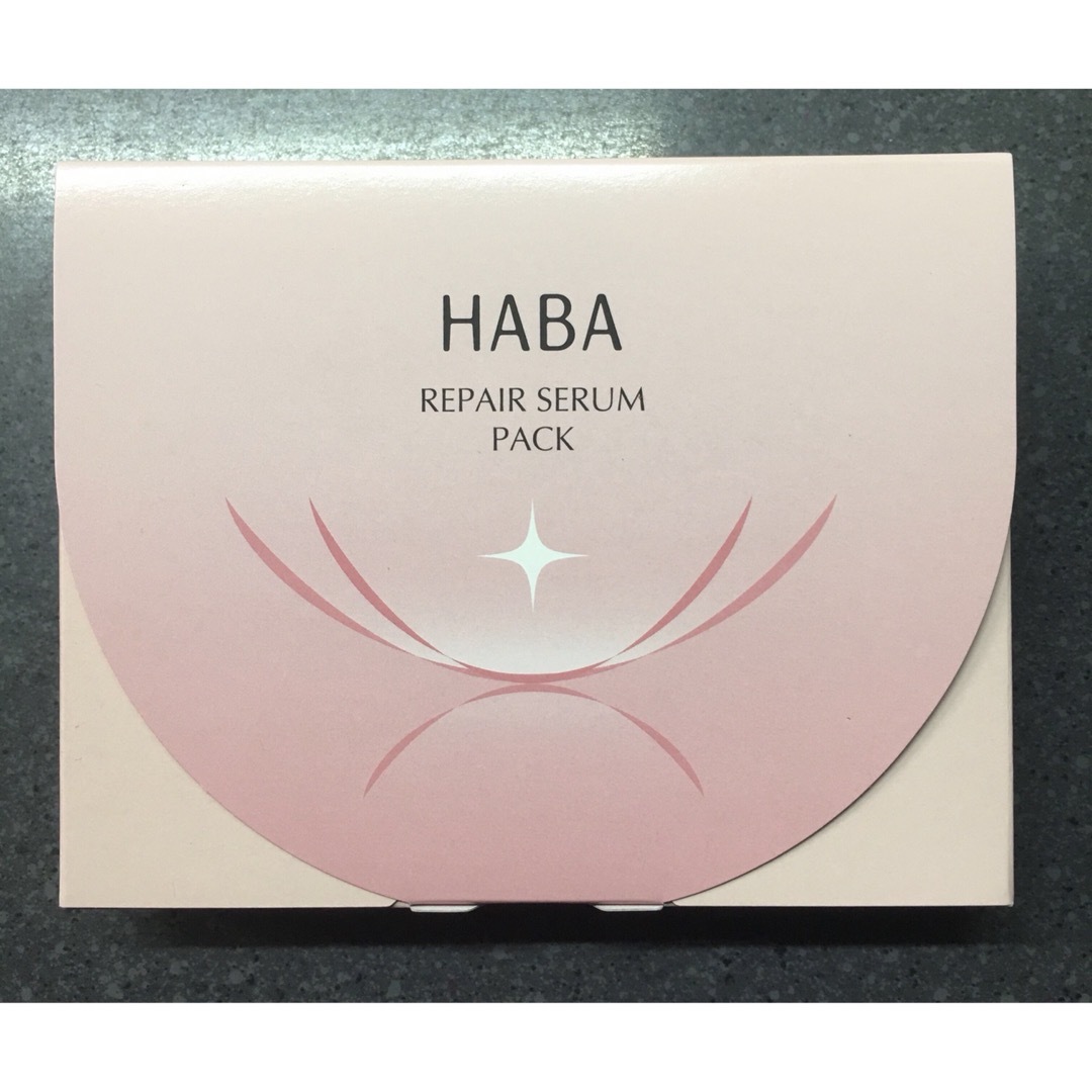 HABA - HABA リペアセラムパック ラベンダーブーケの香り 12個入りの