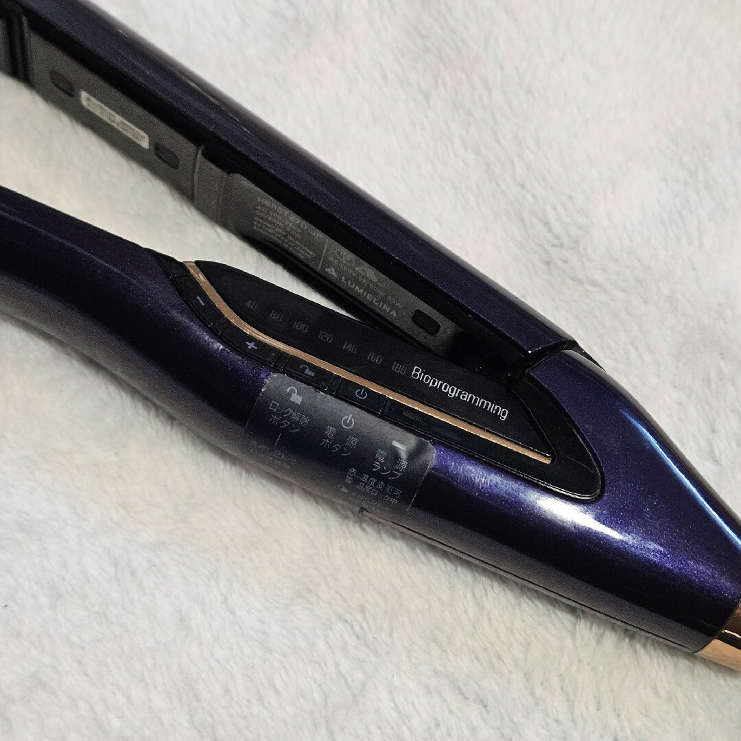 Bioprogramming Club - 【訳あり】 ヘアビューロン 27D Plus