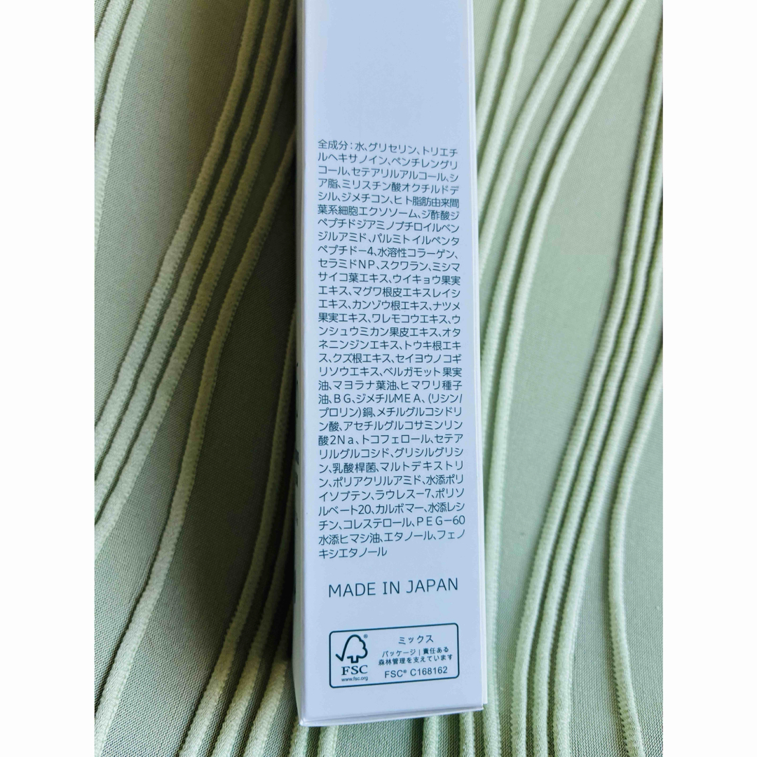 ドックスキンケア エクストラリッチクリーム高保湿クリーム 正規品の