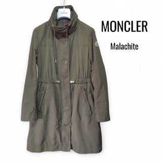 MONCLER（スプリングコート）のフリマアイテム一覧