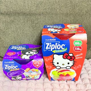 2716733624.jpg?1761639146