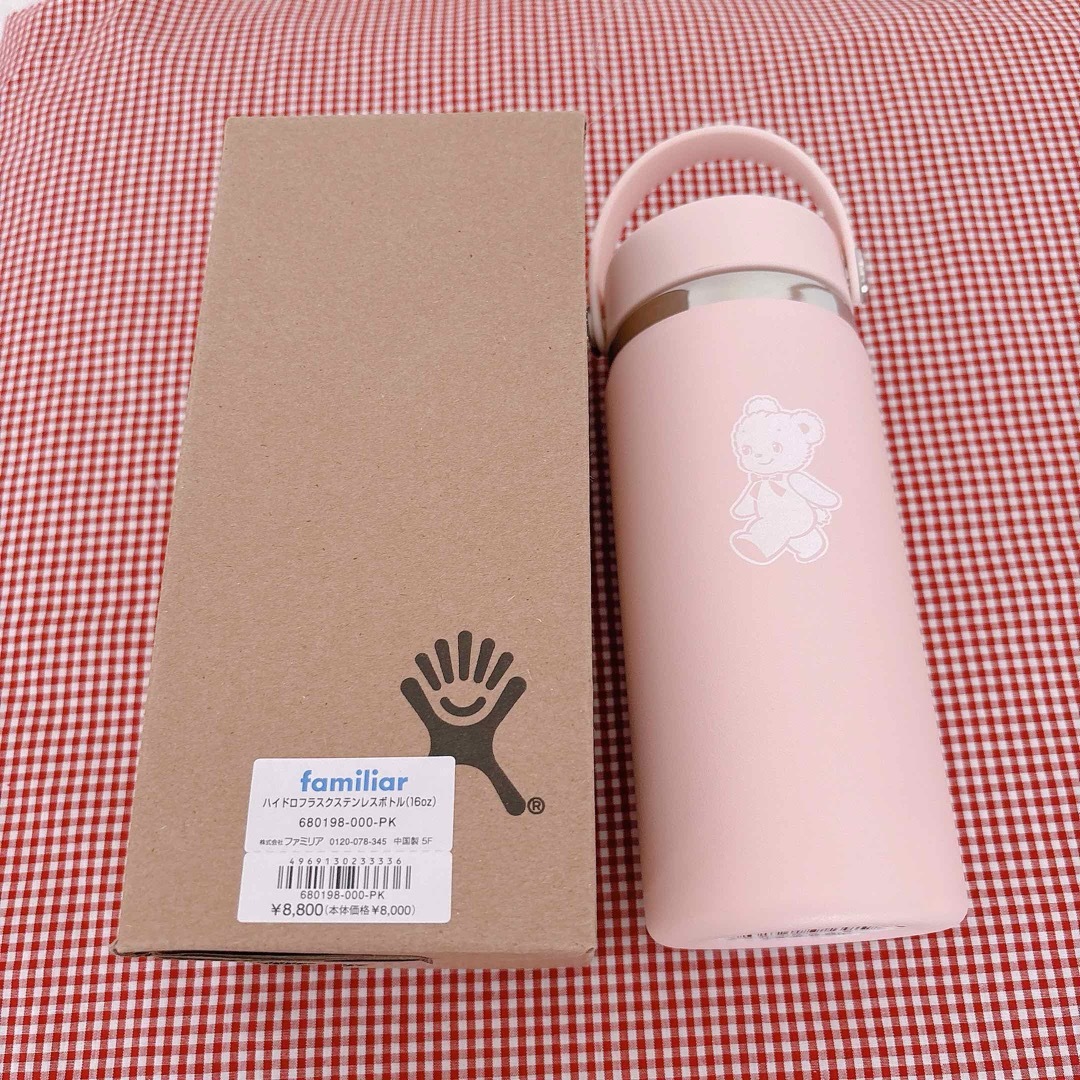 bubs organic バブズ オーガニック粉ミルク step1 800gx2