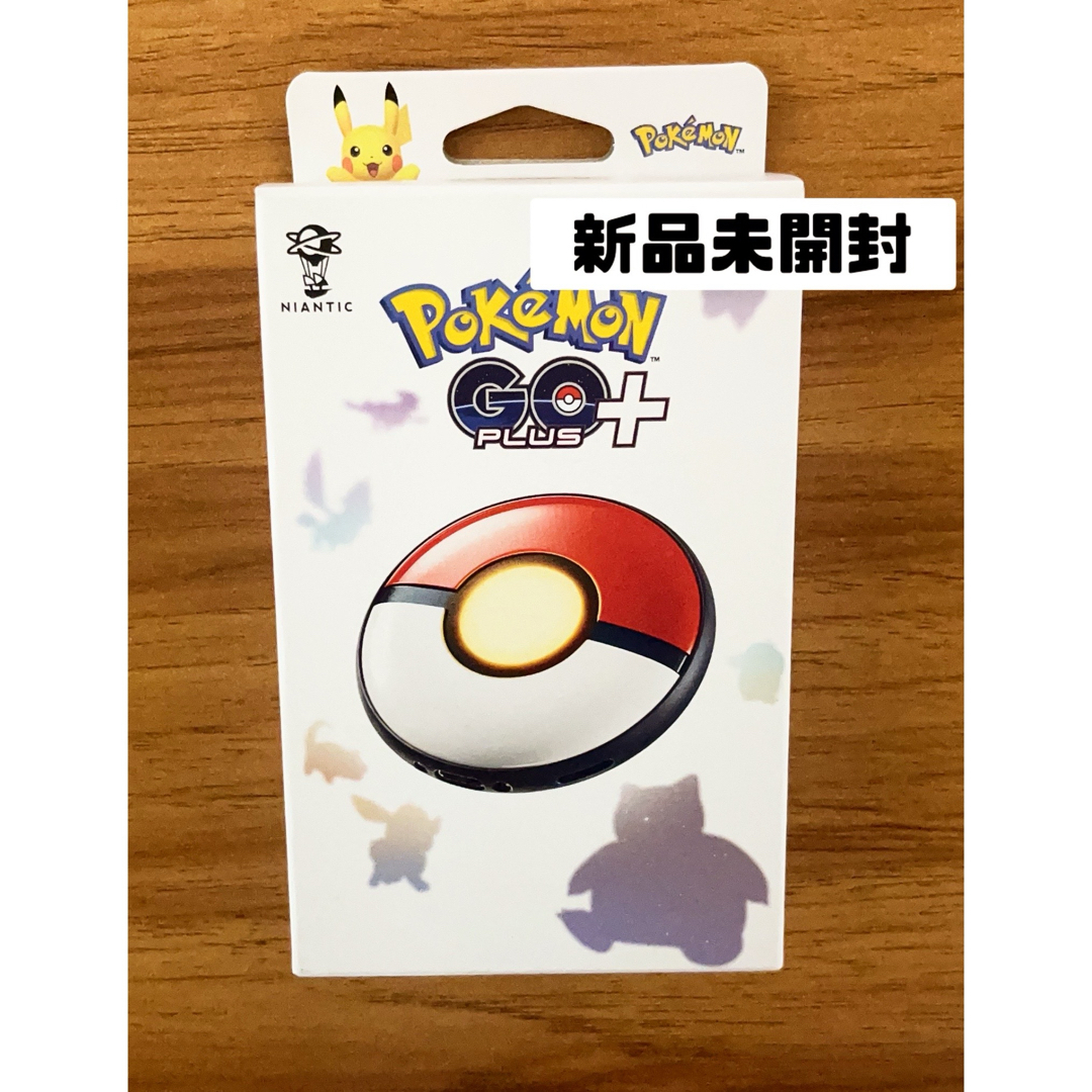 2個セット 特典付き 新品未開封ポケモン Go plus ＋ 巾着付き ポケモンgo