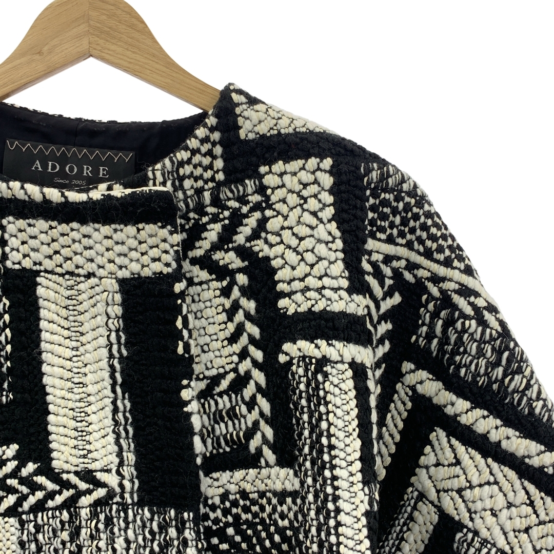 ADORE - ADORE / アドーア | コクーン ノーカラー ショート ジャケット