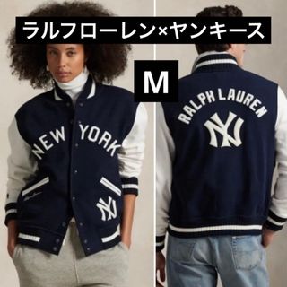 POLO RALPH LAUREN（スタジャン）のフリマアイテム一覧