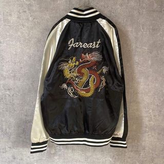 スカジャンのフリマアイテム一覧