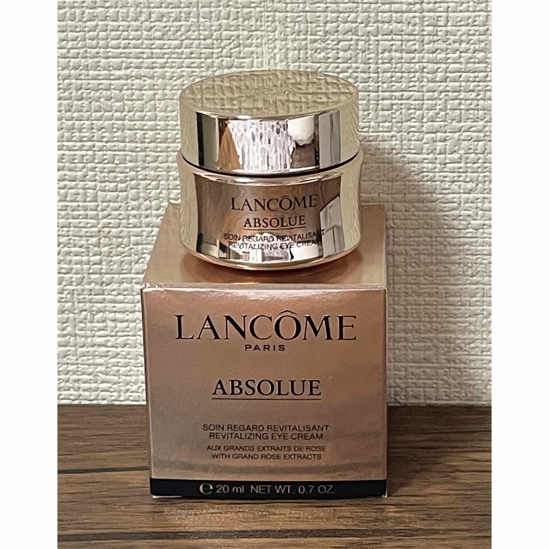 LANCOME - ランコム アプソリュ ザ アイクリーム 20ml 新品の通販 by