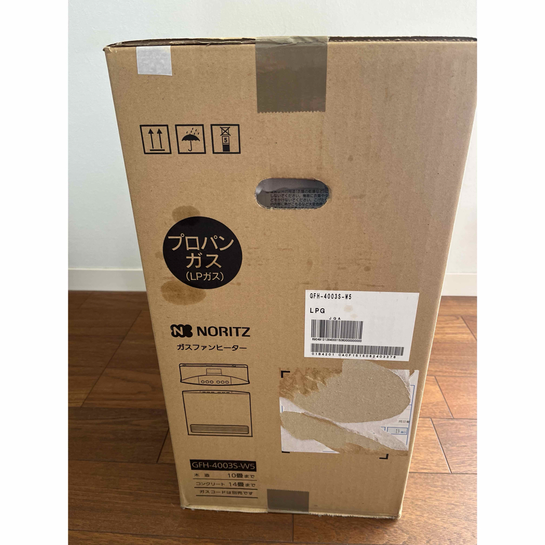 NORITZ - 未開封 プロパン用 ガスファンヒーター の通販 by 皿田きのこ
