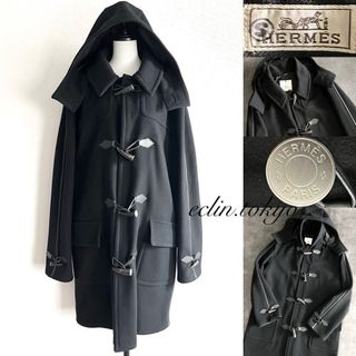 HERMES - HERMES(エルメス) ダッフルコート サイズ50 XL メンズ