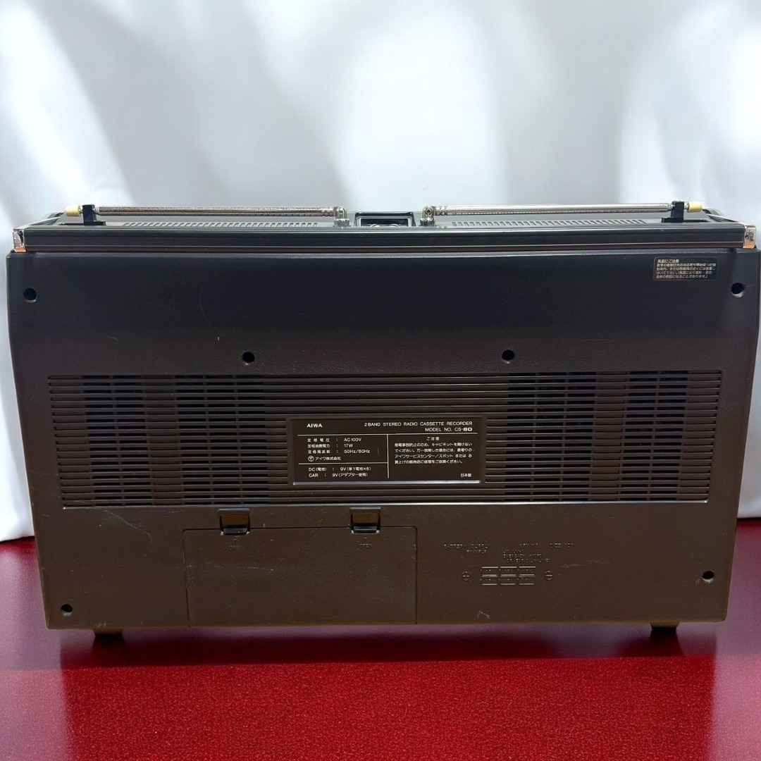 aiwa - ☆良品 AIWA CS-80 ラジカセ FM AM ラジオ カセットレコーダー